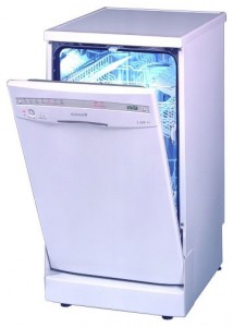 Характеристики, фото Посудомийна машина Ardo LS 9205 E