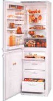 özellikleri, fotoğraf Buzdolabı ATLANT МХМ 1705-00