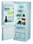 Whirlpool ARZ 962 Fridge refrigerator with freezer, 289.00L
