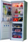 Vestel WSN 330 Fridge refrigerator with freezer drip system, 301.00L