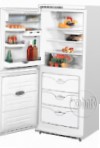 ATLANT МХМ 161 Fridge refrigerator with freezer drip system, 300.00L