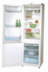 Hansa RFAK313iMA Fridge refrigerator with freezer, 266.00L