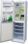 Бирюса 131 KLA Kühlschrank kühlschrank mit gefrierfach tropfsystem, 345.00L