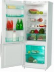 Hauswirt HRD 128 Fridge refrigerator with freezer, 285.00L
