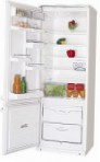 ATLANT МХМ 1816-14 Fridge refrigerator with freezer drip system, 310.00L