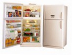 Daewoo Electronics FR-820 NT Buzdolabı dondurucu buzdolabı damlama sistemi, 820.00L