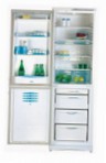 Stinol RFC 370 Kühlschrank kühlschrank mit gefrierfach tropfsystem, 370.00L