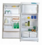 Stinol 232 Q Fridge refrigerator with freezer drip system, 225.00L