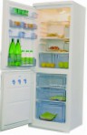 Candy CCM 400 SL Kühlschrank kühlschrank mit gefrierfach tropfsystem, 362.00L