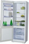 Бирюса 132 KLA Fridge refrigerator with freezer drip system, 330.00L