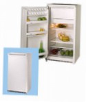 BEKO SS 18 CB Fridge refrigerator with freezer, 159.00L