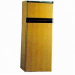 Zanussi ZFC 19/5 RDN Kühlschrank kühlschrank mit gefrierfach tropfsystem, 235.00L
