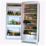 Ardo GL 34 Fridge refrigerator without a freezer drip system, 311.00L