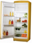 Ardo MPO 34 SHPA Fridge refrigerator with freezer drip system, 270.00L