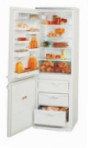 ATLANT МХМ 1817-21 Buzdolabı dondurucu buzdolabı damlama sistemi, 350.00L