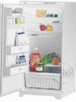 Stinol 519 EL Fridge refrigerator without a freezer drip system, 245.00L