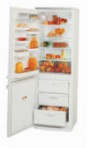 ATLANT МХМ 1717-01 Fridge refrigerator with freezer drip system, 350.00L