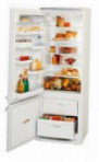 ATLANT МХМ 1701-00 Fridge refrigerator with freezer drip system, 340.00L