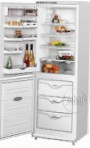 ATLANT МХМ 162 Fridge refrigerator with freezer drip system, 330.00L