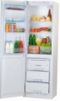 Pozis RK-149 Fridge refrigerator with freezer drip system, 370.00L