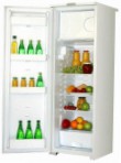 Саратов 467 (КШ-210) Fridge refrigerator with freezer, 210.00L