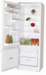 ATLANT МХМ 1816-02 Fridge refrigerator with freezer drip system, 310.00L
