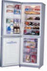 Yamaha RC28NS1/S Fridge refrigerator with freezer, 219.00L