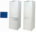 Exqvisit 291-1-5015 Fridge refrigerator with freezer, 326.00L
