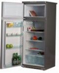 Exqvisit 214-1-2618 Fridge refrigerator with freezer, 280.00L