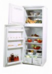ОРСК 220 Frigo réfrigérateur avec congélateur, 310.00L