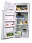 ОРСК 212 Fridge refrigerator with freezer, 280.00L