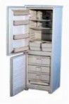 Бирюса 226C Kühlschrank kühlschrank mit gefrierfach tropfsystem, 280.00L