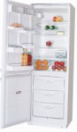 ATLANT МХМ 1817-35 Fridge refrigerator with freezer drip system, 350.00L