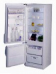 Whirlpool ARC 5200 Fridge refrigerator with freezer drip system, 269.00L