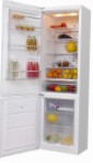 Vestel ENF 200 VWM Fridge refrigerator with freezer no frost, 341.00L