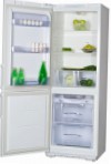 Бирюса 143 KLS Fridge refrigerator with freezer drip system, 290.00L
