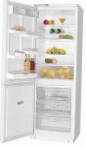 ATLANT ХМ 5010-000 Fridge refrigerator with freezer drip system, 345.00L