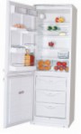 ATLANT МХМ 1817-33 Fridge refrigerator with freezer drip system, 350.00L