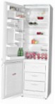 ATLANT МХМ 1806-03 Fridge refrigerator with freezer drip system, 330.00L