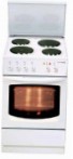MasterCook 2070.60.1 B Küchenherd Ofentyp elektrisch Art von Kochfeld elektrisch