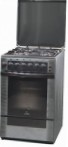 GRETA 1470-ГЭ исп. 11 GY Kitchen Stove type of oven gas type of hob gas