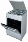 Ardo A 5540 EB WHITE Kitchen Stove type of oven electric type of hob gas