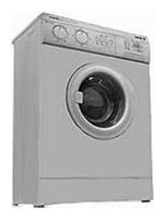 Characteristics, Photo ﻿Washing Machine Вятка Мария 10 РХ