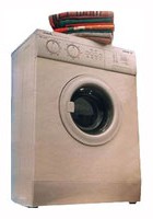 विशेषताएँ, तस्वीर वॉशिंग मशीन Вятка Мария 722Р