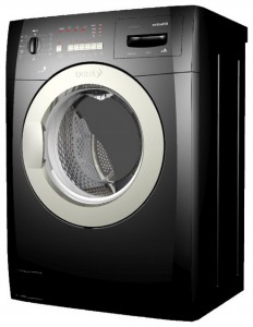 Characteristics, Photo ﻿Washing Machine Ardo FLSN 105 SB